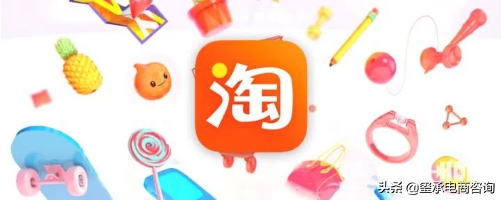 淘宝最新政策在哪里看,淘宝最近的功能改动