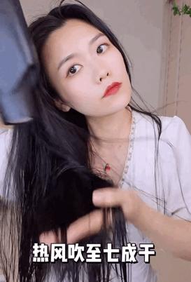 发型师教你如何在家打理头发,搞头发教程