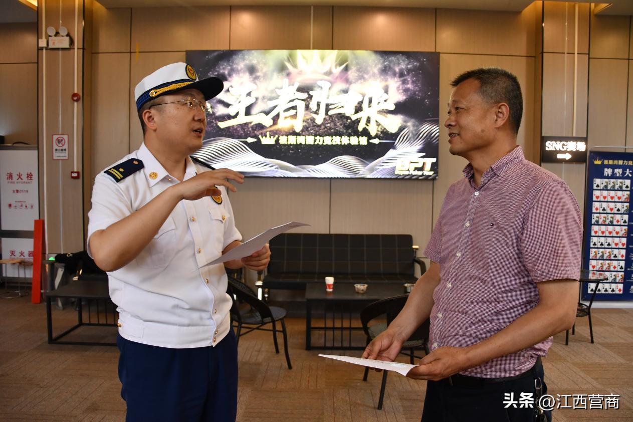 南昌消防应急救援,消防大队优化营商环境开展情况