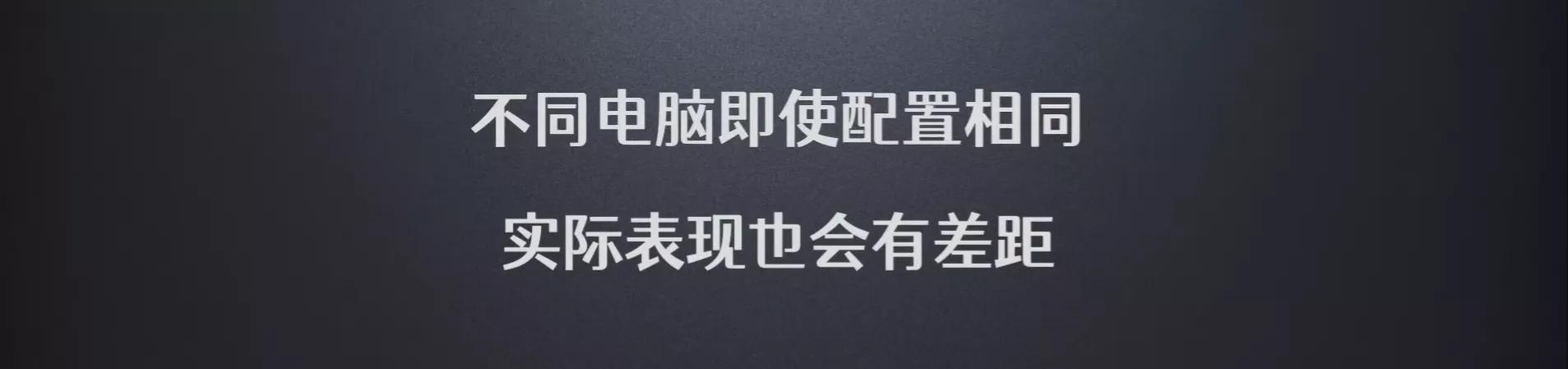什么样的笔记本值得买,什么样品牌的笔记本电脑好