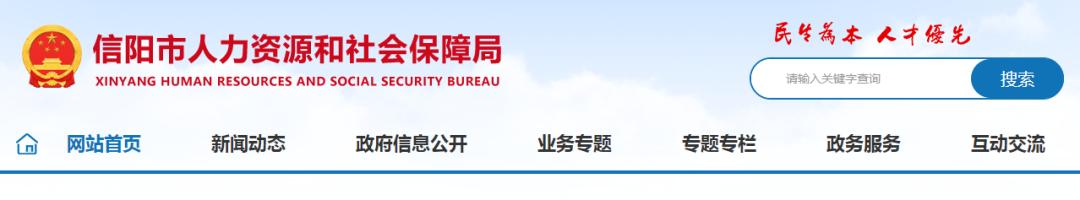 招聘最新发布,最新招聘信息今天
