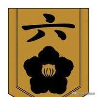 死神中的十刃分别对应什么,死神历代护庭十三番队介绍