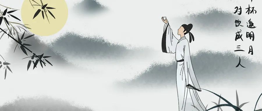 李白经典的诗词名句大全,李白美到极致的诗句