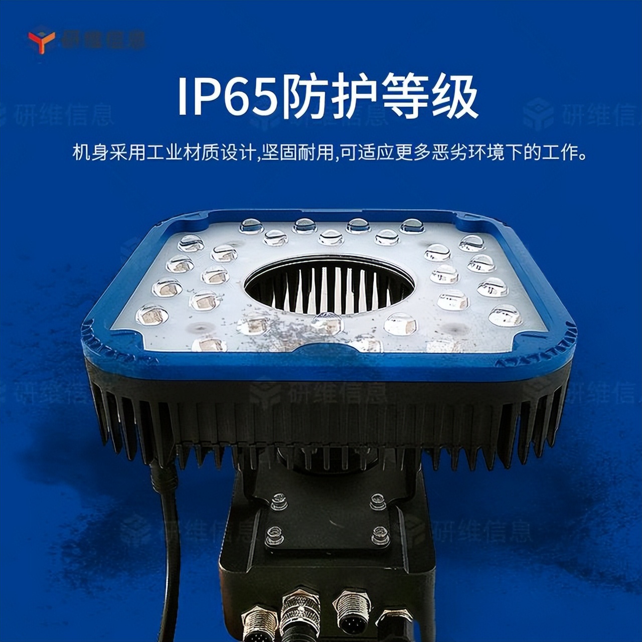 斑马固定式读码器扫描器,新大陆工业固定式读码器扫描器