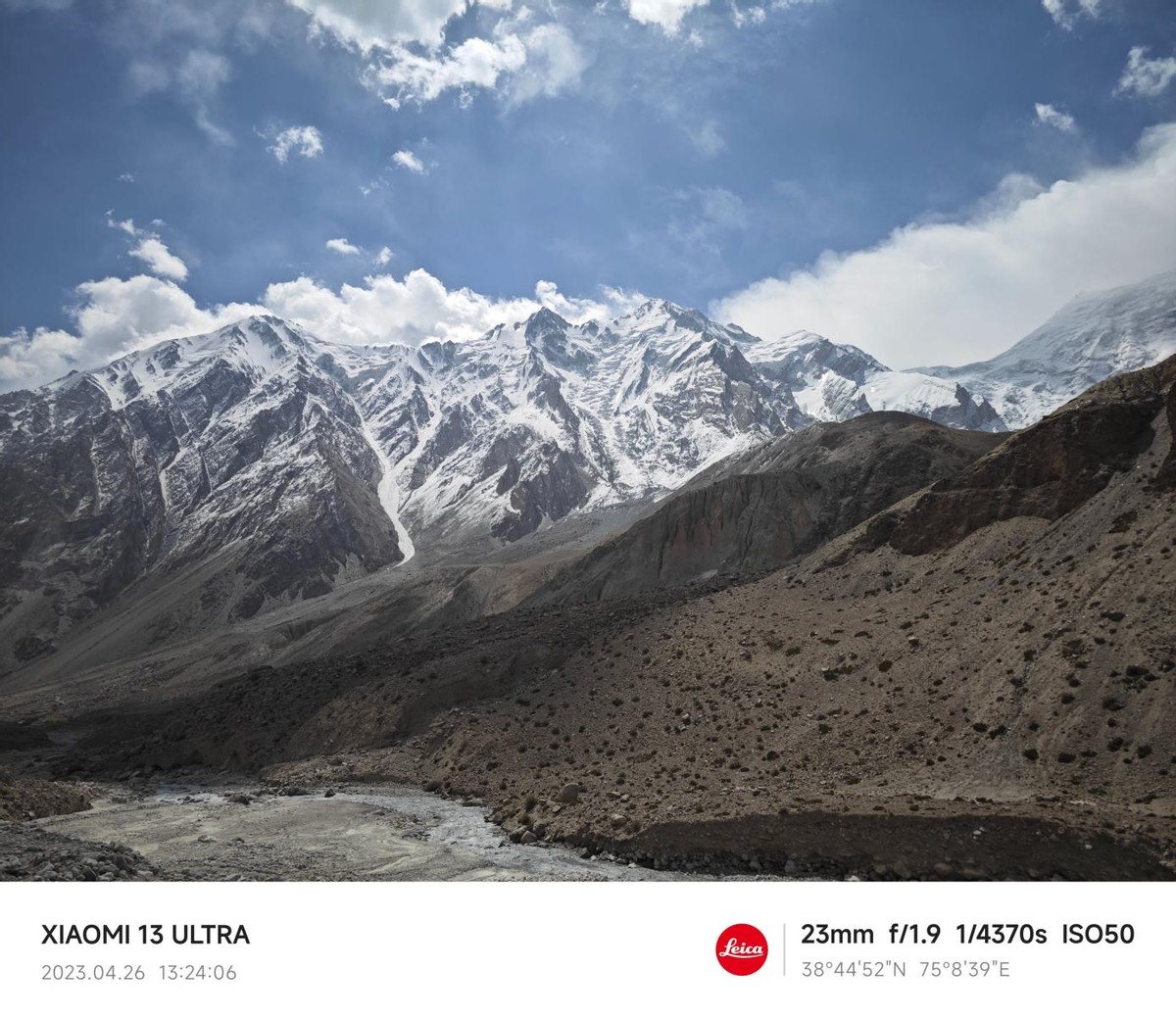 小米13ultra影像能力到底如何,小米13ultra和小米14pro