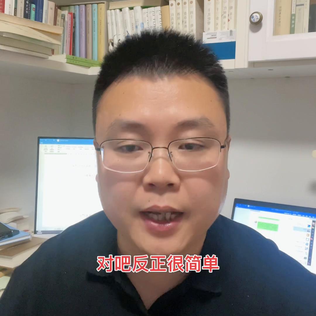 鸡娃一天的学习规划,如何培养鸡娃爱上学习