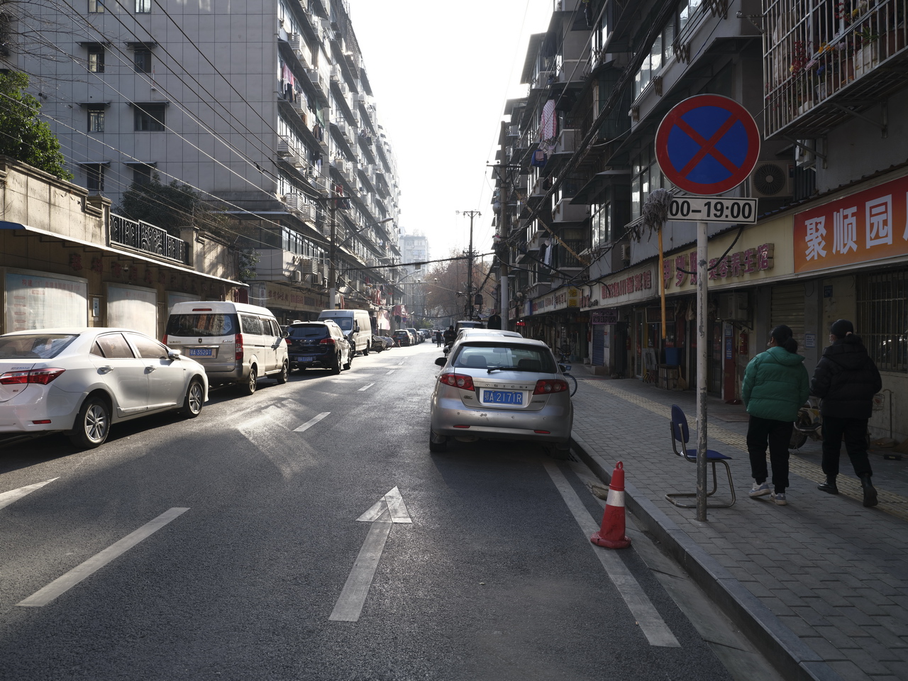 大武汉1938,大武汉系列之湖北机床厂