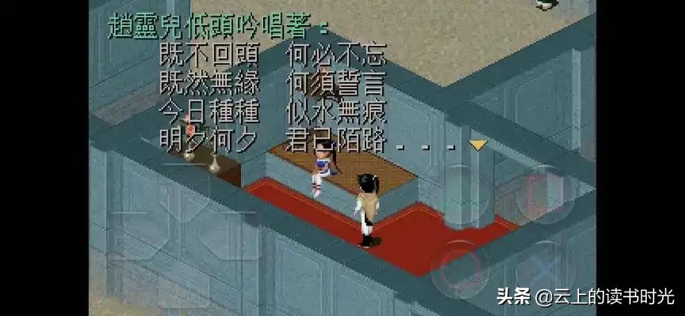 回忆那些年玩的电脑游戏,玩过这些电脑游戏说明你已经老了