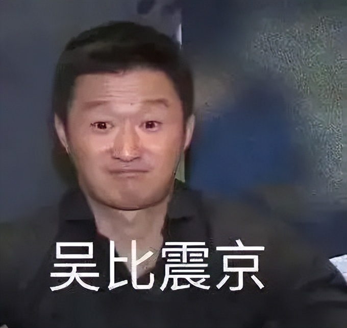 吴京和华为,吴京用苹果手机拍照事件评论