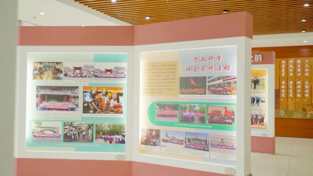 太原市第三十中学,太原市迎泽区三十九中学