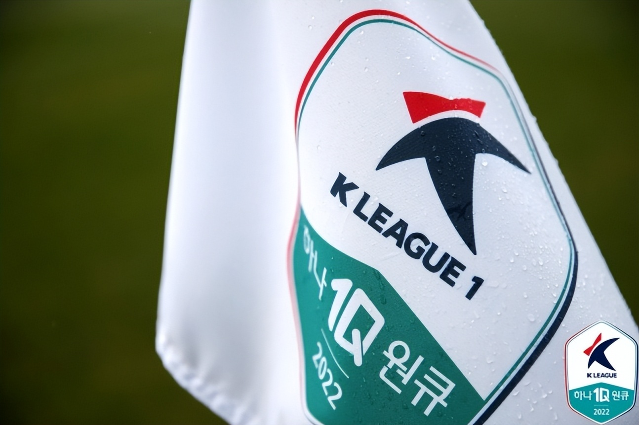 韩足晚报,韩国新闻最新消息