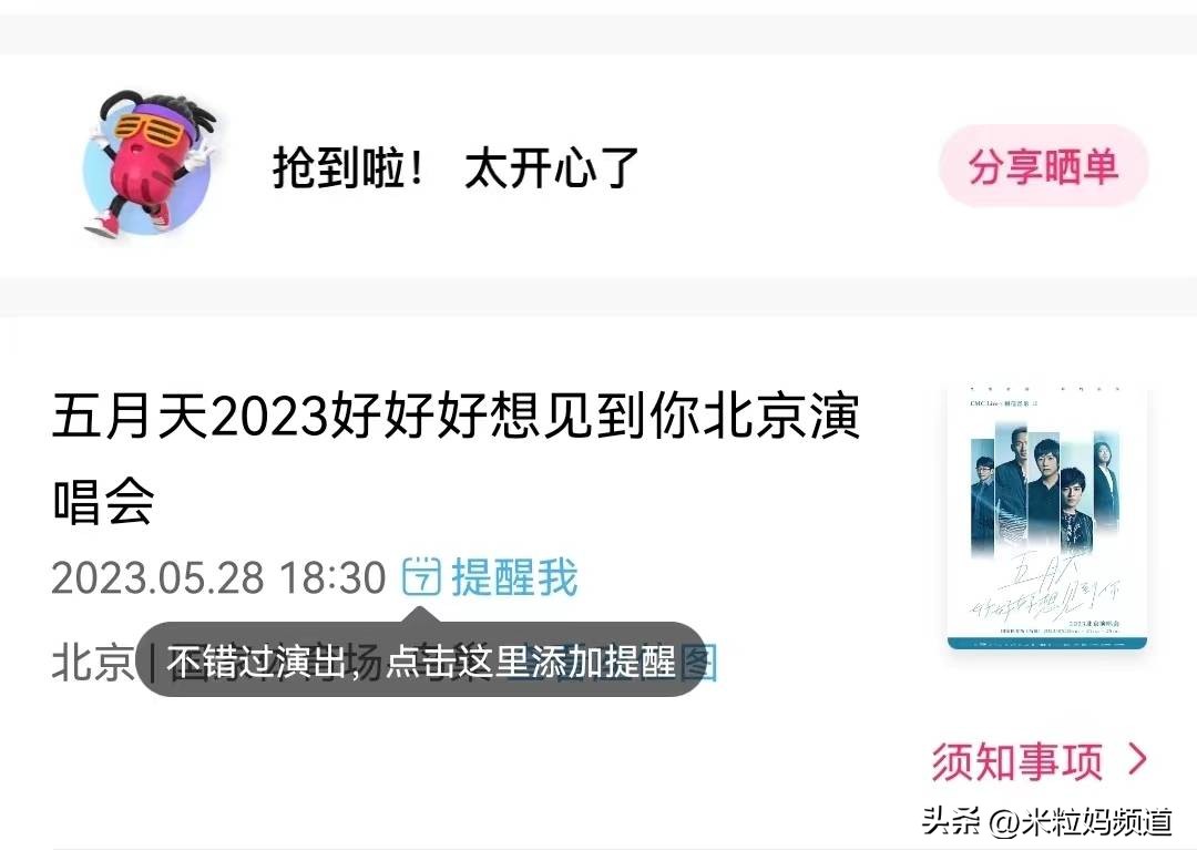 历史上手撕渣男的女王,彪悍女王张雨绮35岁身价百亿