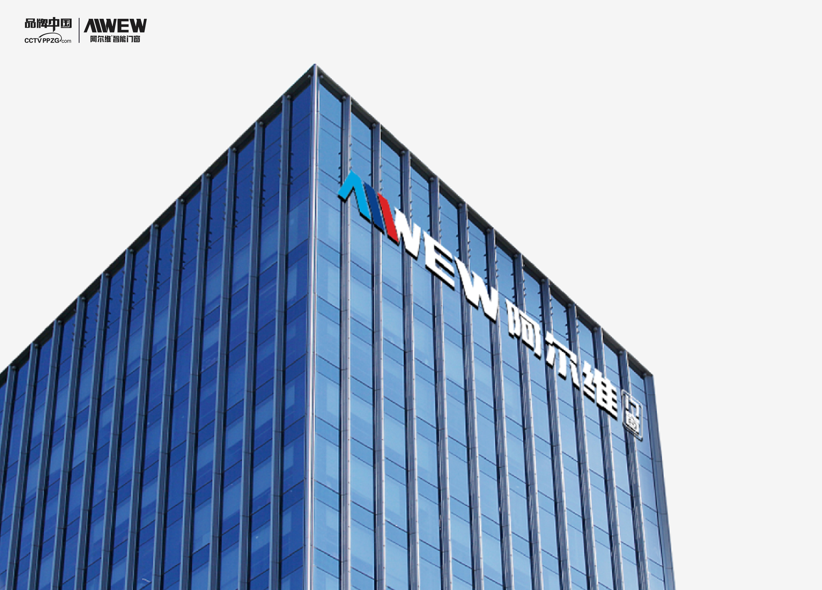 2023年创业项目推荐招商加盟,2020加盟好项目排行榜投资小