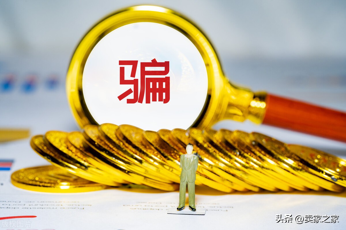 这一类目BestSeller惨遭攻击！卖家：销量暴跌50%！