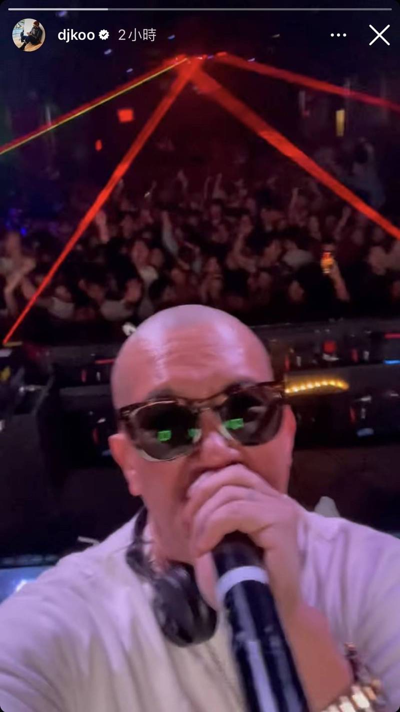 具俊晔52岁照片,具俊晔秀恩爱翻车