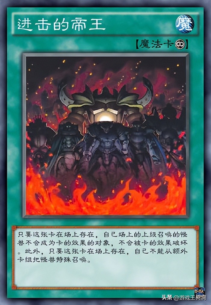 魔法卡!忠诚的仆人!利希德卡牌鉴赏参上!(Ⅱ)