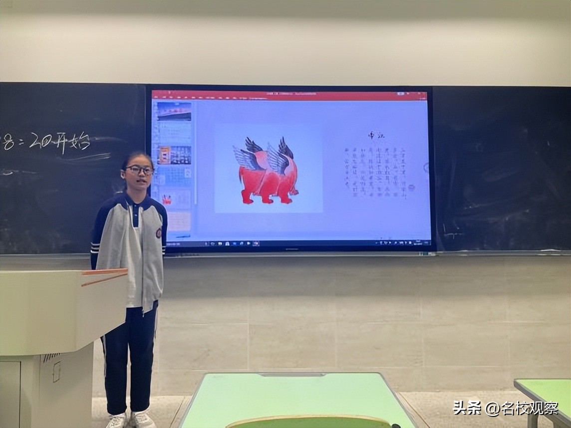 德阳成外教育园区,德阳成外教育园