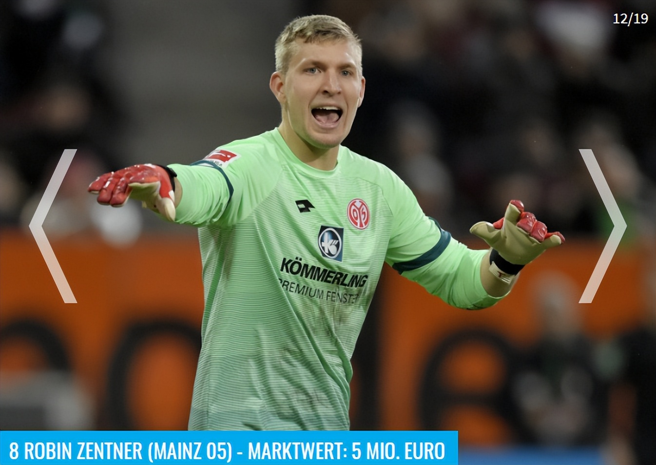 德转更新中场球员身价榜,德转门将身价排行官网