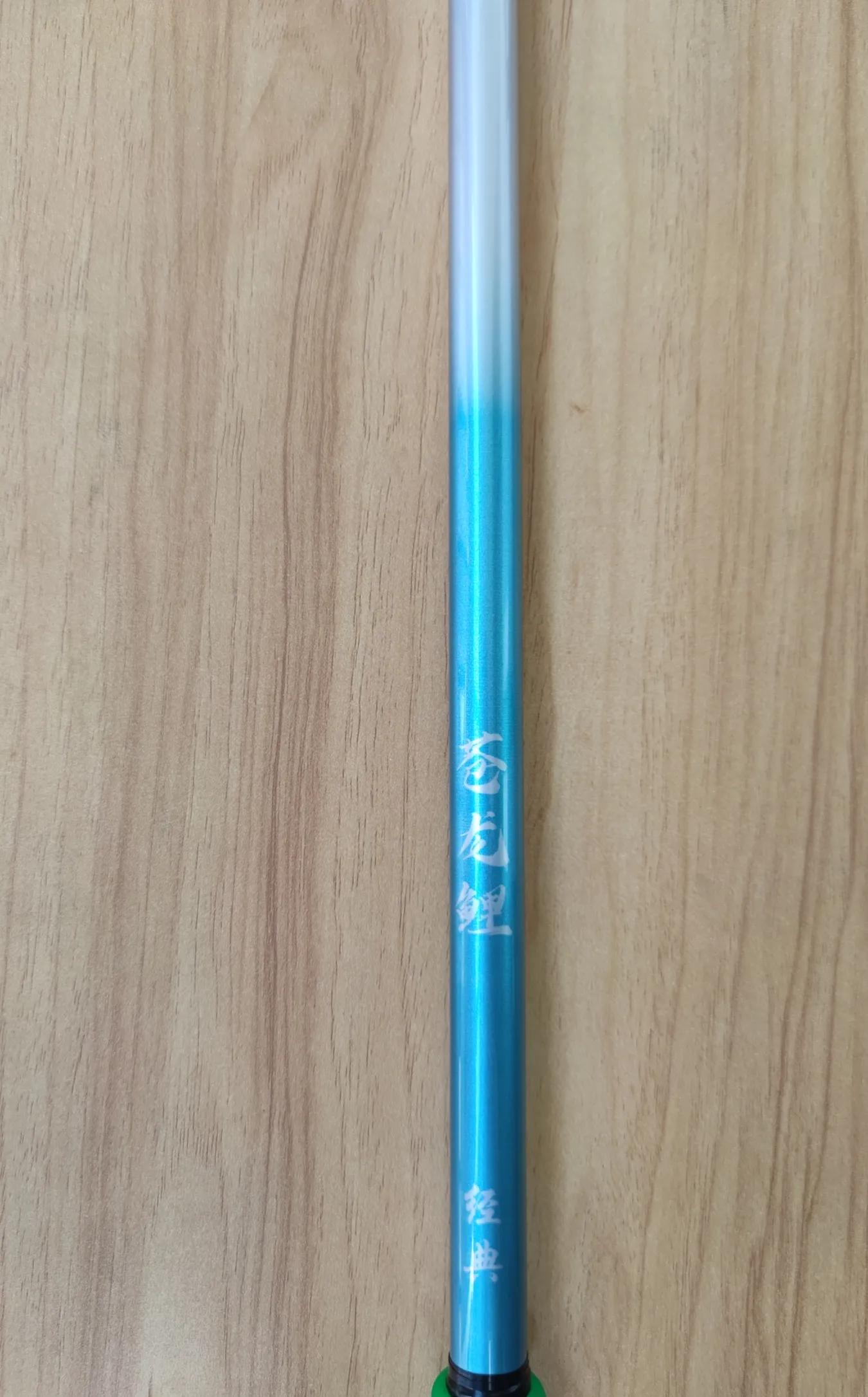 细硬峰苍龙鲤四代经典版,细硬峰苍龙鲤四代超硬版