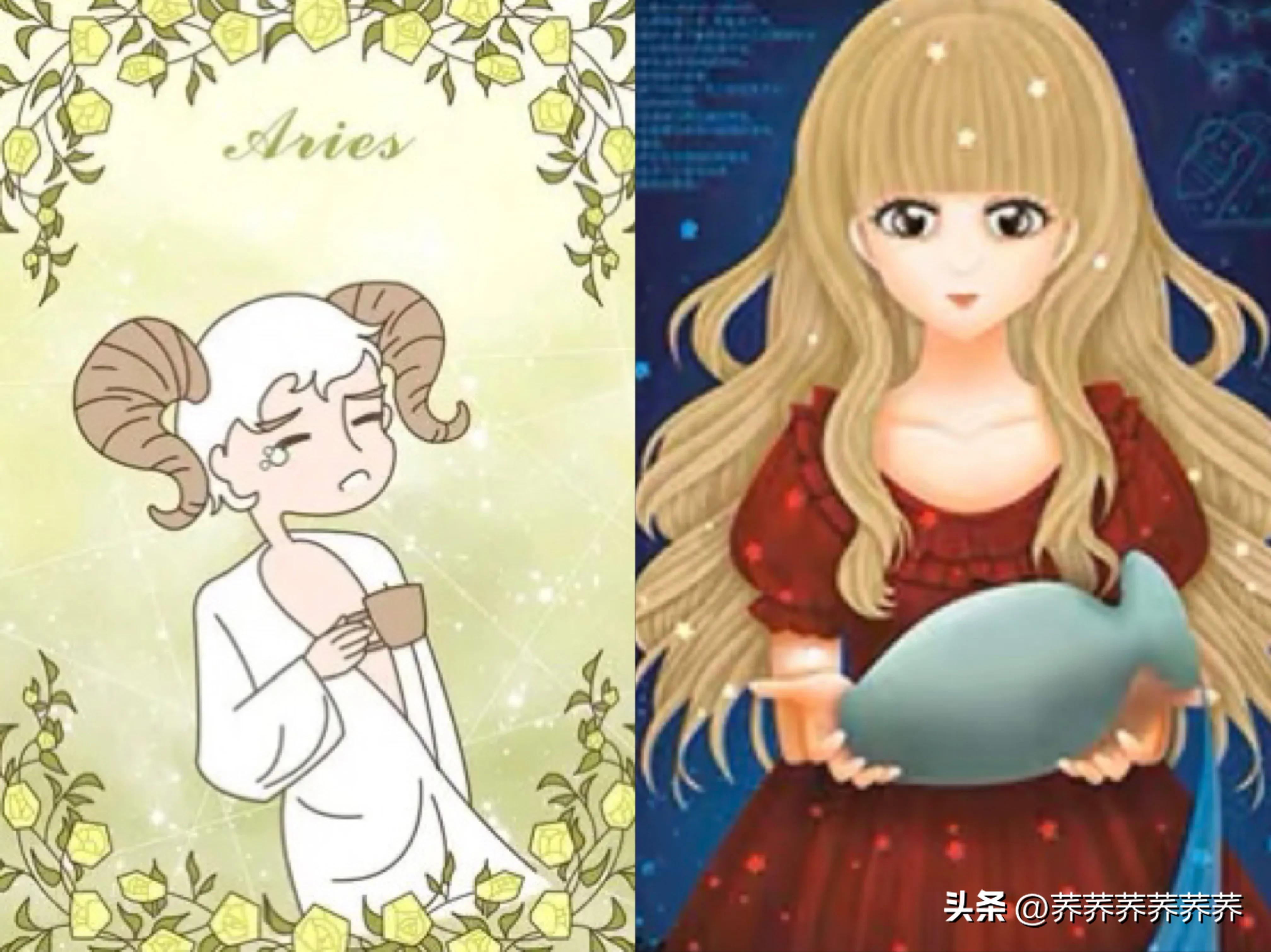 白羊女命中注定配对星座,12星座爱情配对大揭秘