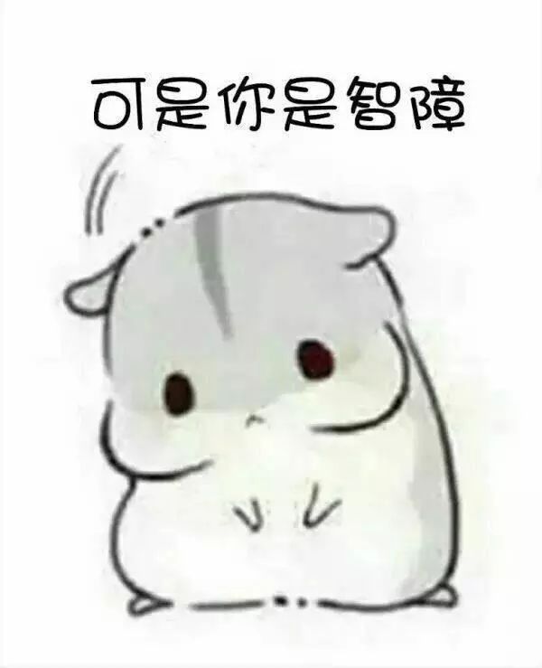 避免被割韭菜新手必知的10个账号,避免被割韭菜什么意思