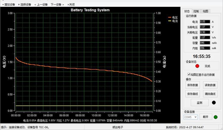 南孚干电池测评,南孚2025和松下2025电池哪个好