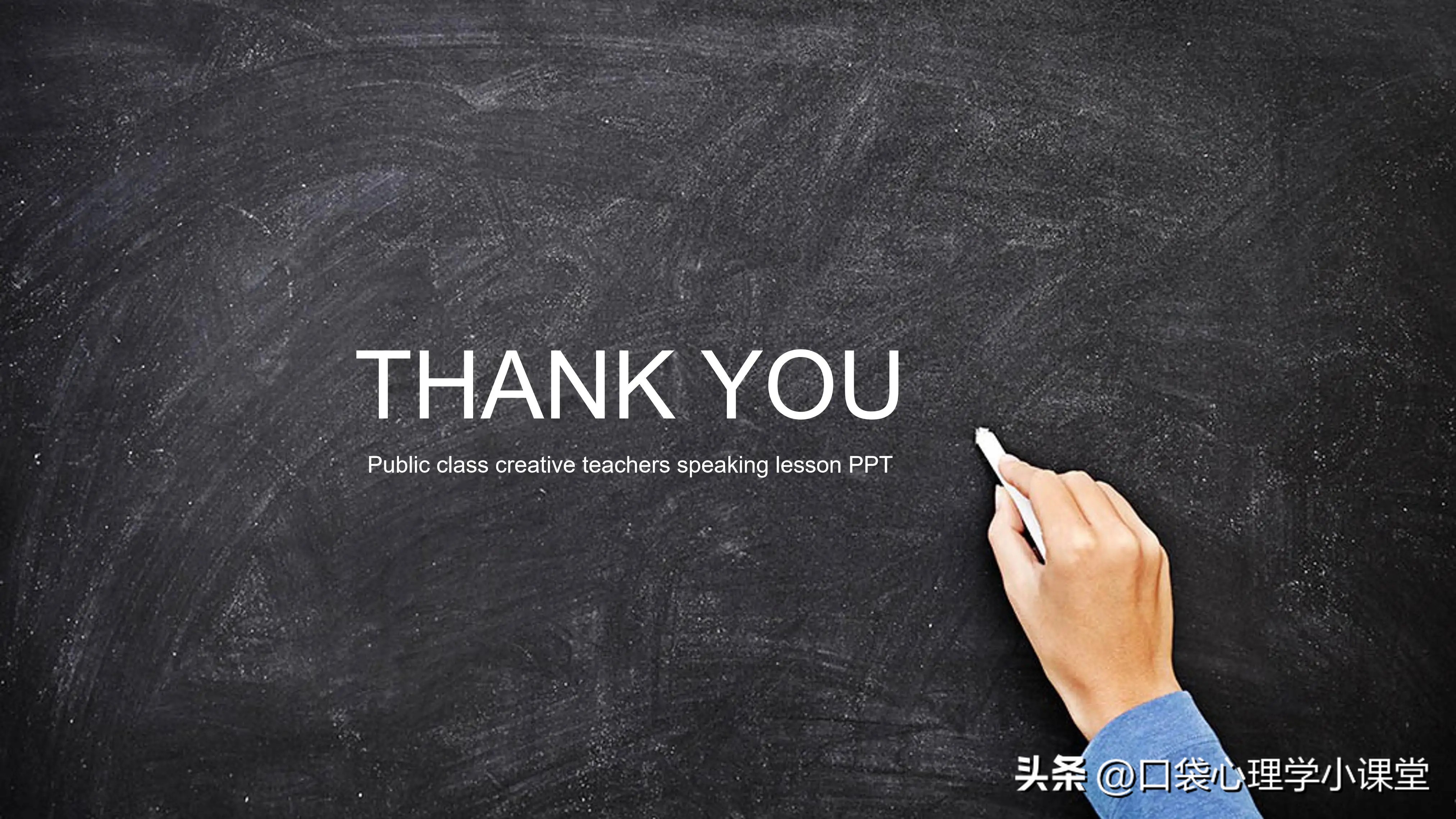 森田疗法治疗胡思乱想,森田疗法压抑人性