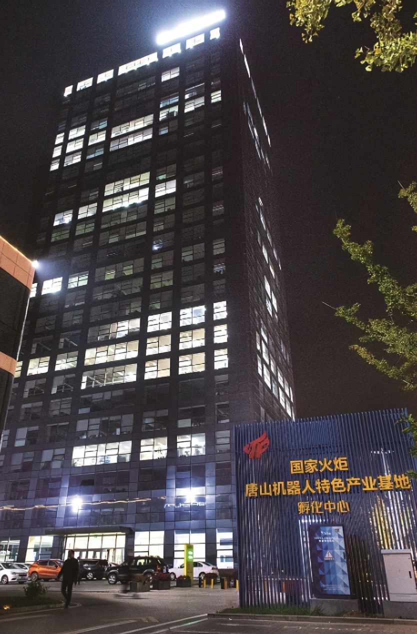 创时代展示,创时代创造美好