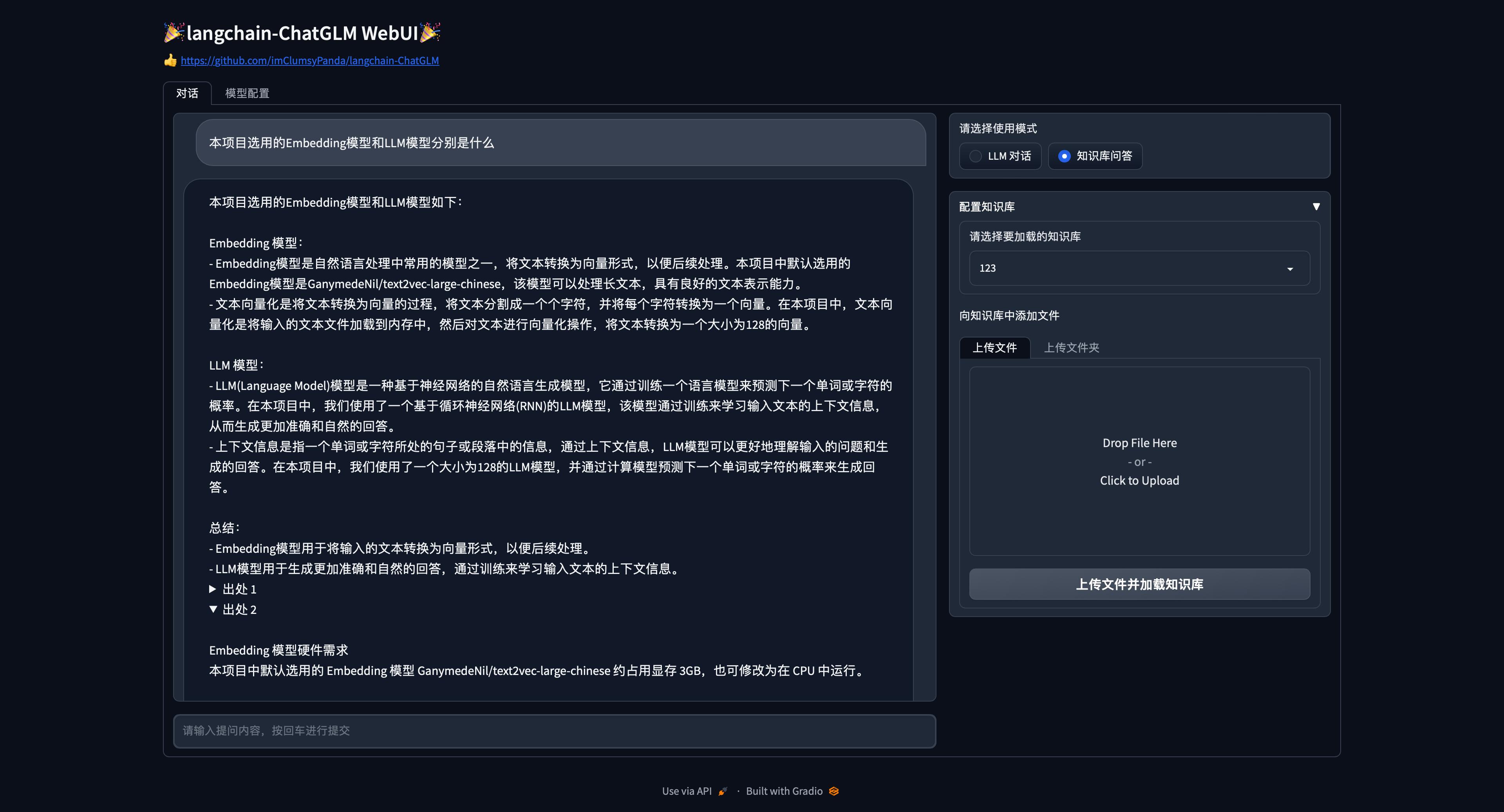 【AI新趋势期刊】GPT自动理解视频、法律顾问、大模型安全围栏