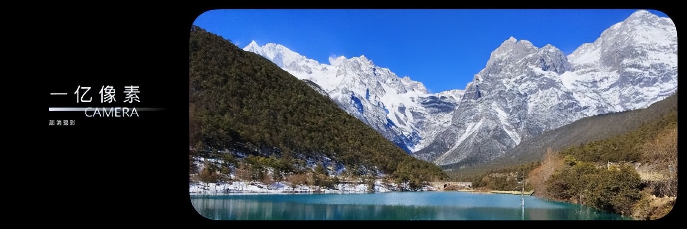 华为nova9se拍摄效果怎么样,华为nova9se广角怎么拍