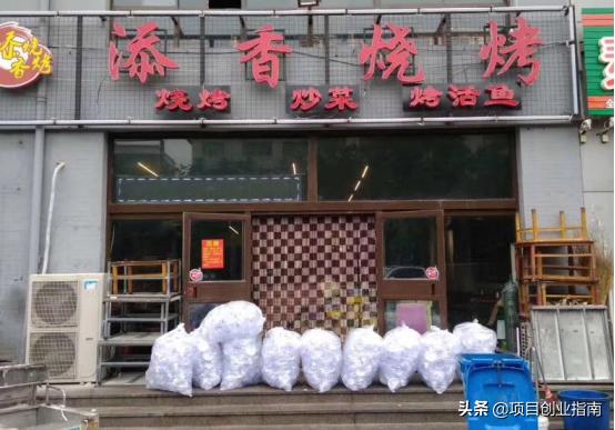 返乡创业有什么好项目,返乡创业哪些项目好找工作