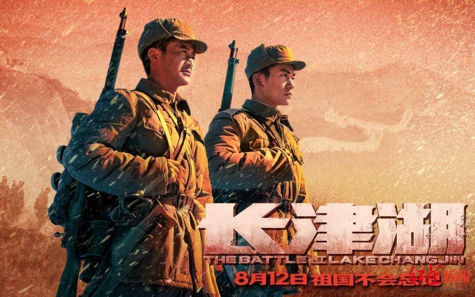 面对世界杯，中国足球惭愧，对比《阿凡达2》，中国电影差距颇大