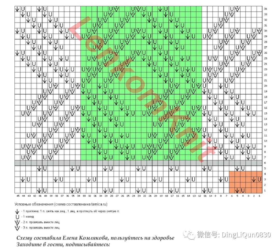 针织长袖衬衫搭配图片,针织衬衫如何穿出特色