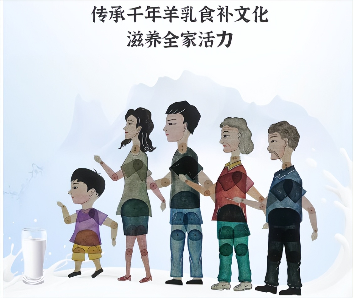 中国最好的新国标羊奶粉有哪些,新国标后羊奶粉哪款值得购买