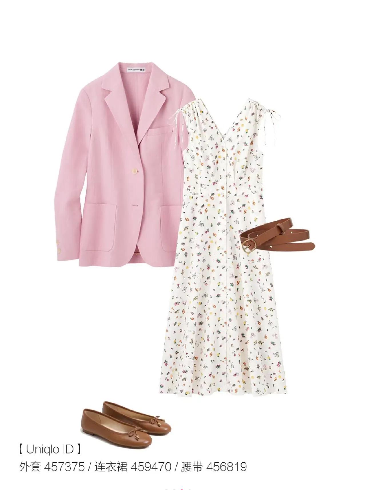 秋冬粉色西装套装穿搭,淡粉色西装套装内搭推荐