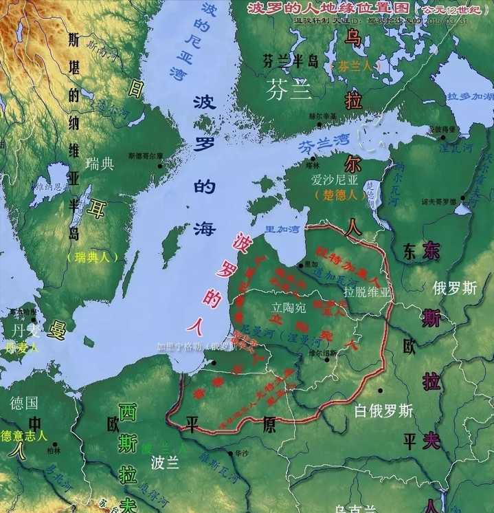 立陶宛百年变化,以前的立陶宛和现在的立陶宛