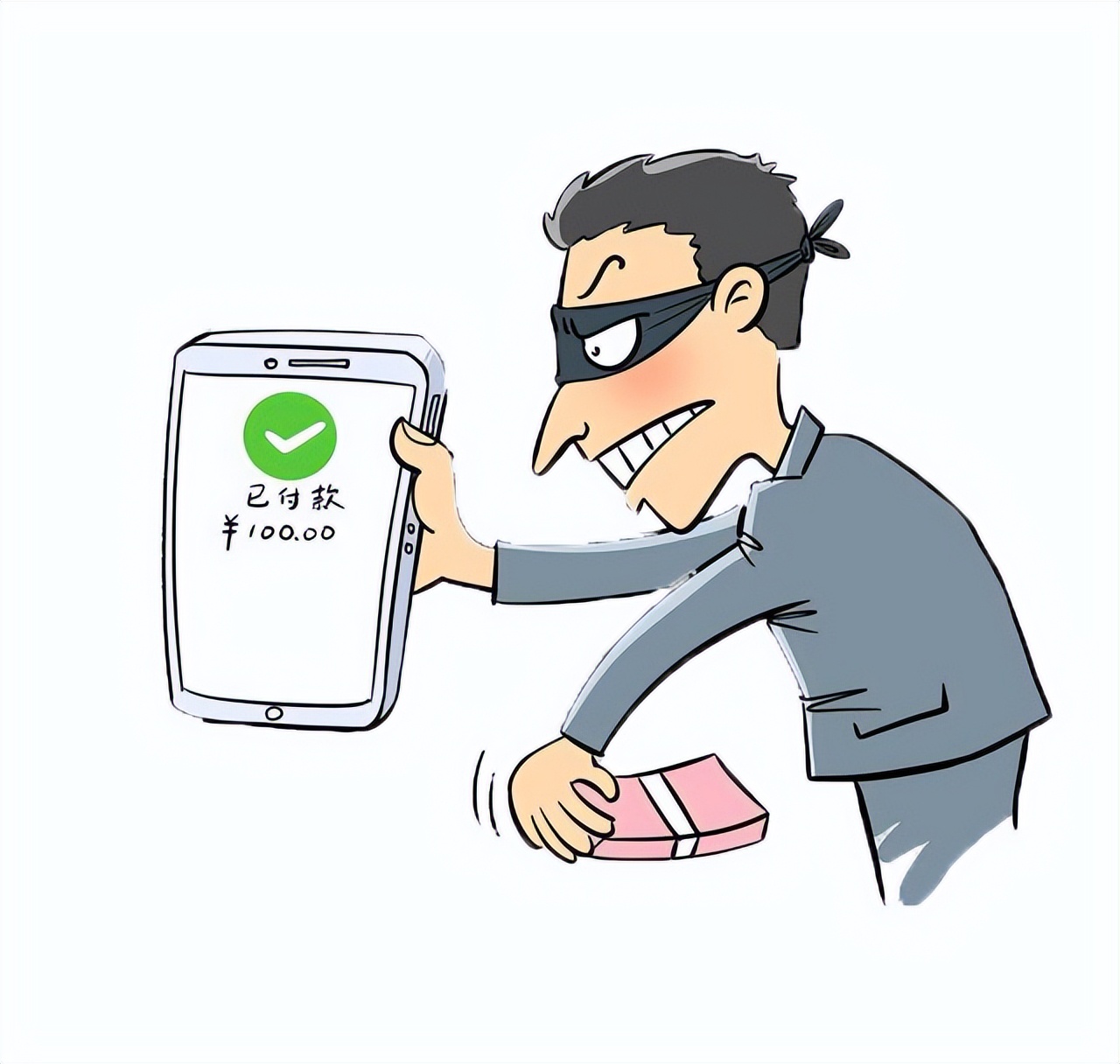 什么是微信证件号码,微信数字证书