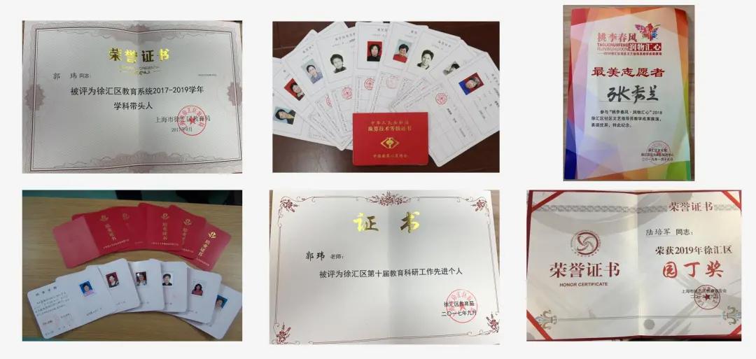 这家社区学校究竟好在哪里？