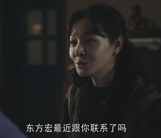 我们的日子：几家人的穿着勾画阶层差异，你穿的衣服就是你的阶层