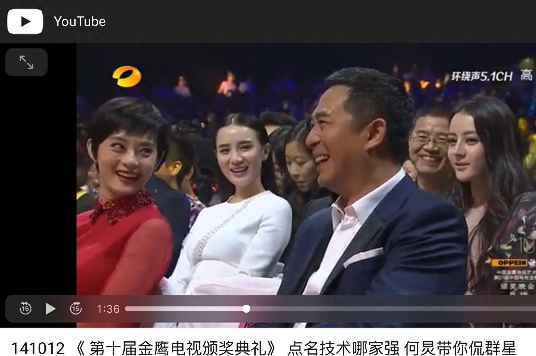 小宋佳情感经历,小宋佳的情感电视剧