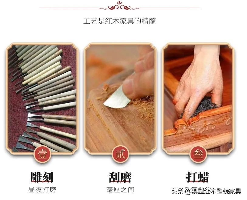 华丽红木家具餐桌,苏式红木家具餐桌