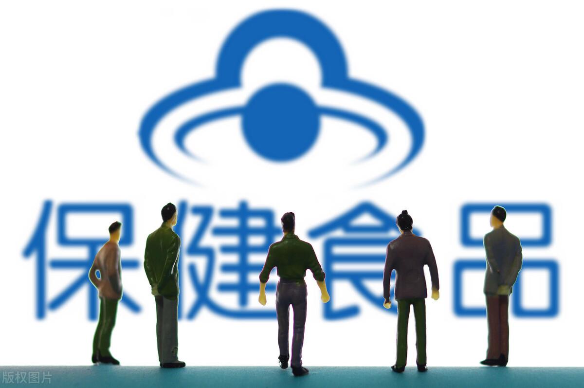 打假案例解读：陕西女子药房买到假*肥药减**，获十倍赔偿