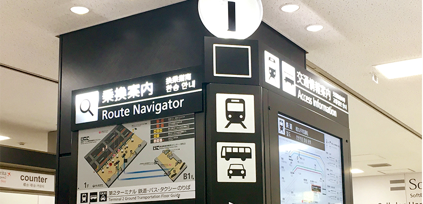 日本自由行大阪到京都,日本自由行到上海