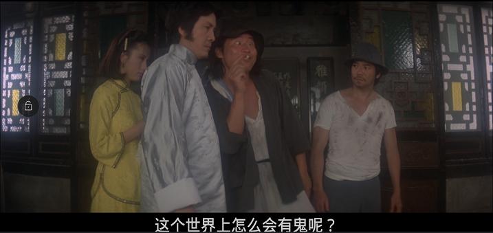 恐怖电影的内涵,一个压抑的恐怖电影