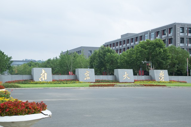江苏省顶尖医院,江苏省中医院国内顶级