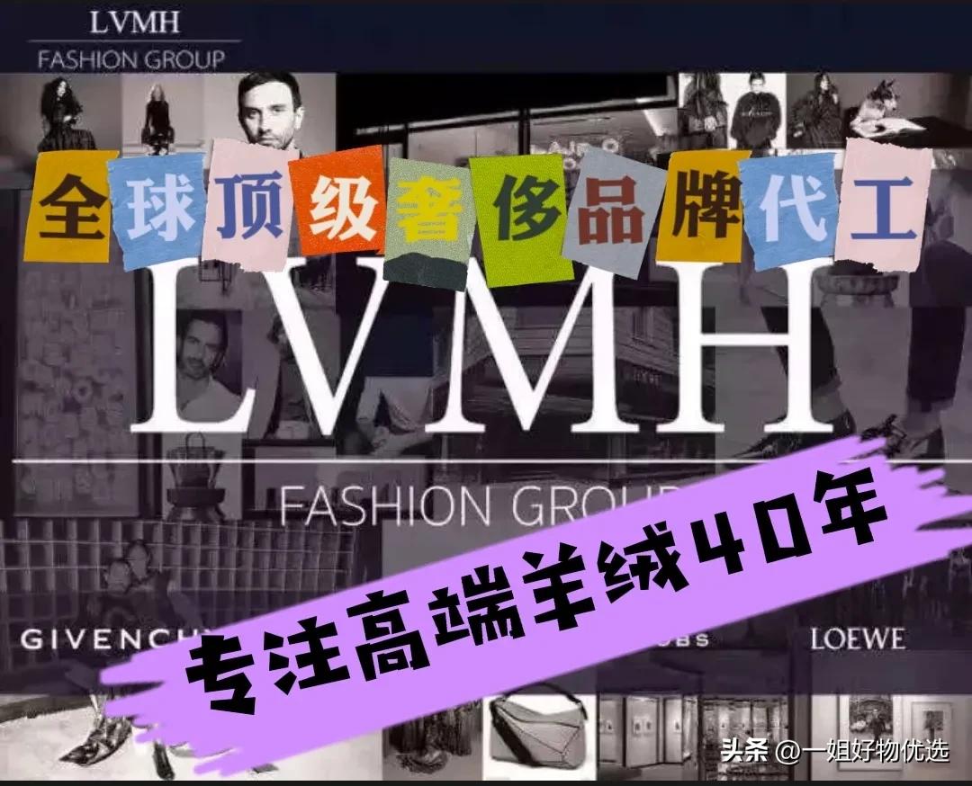 羊绒围巾和羊毛围巾哪个质感好,正宗品牌羊绒围巾好一点的