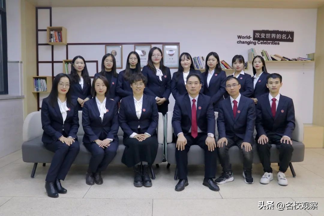 德阳成外教育园区,德阳成外教育园