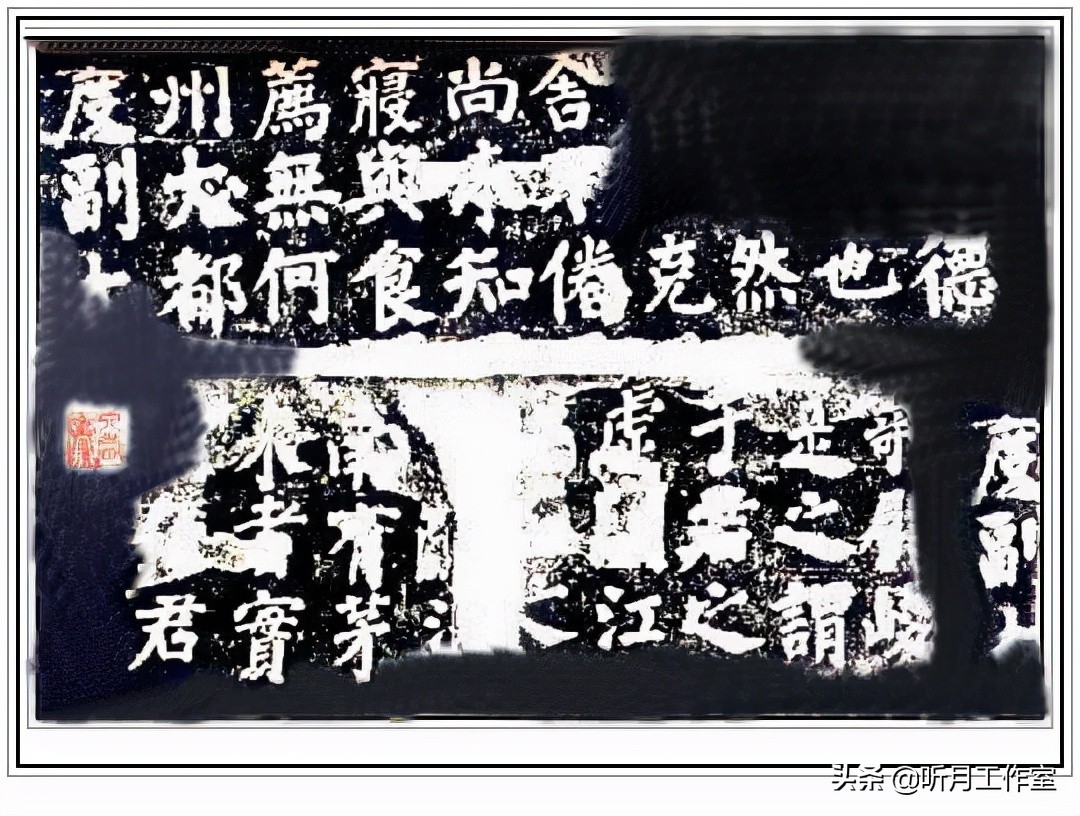 书法练习必写20字,练习书法必练100字图片