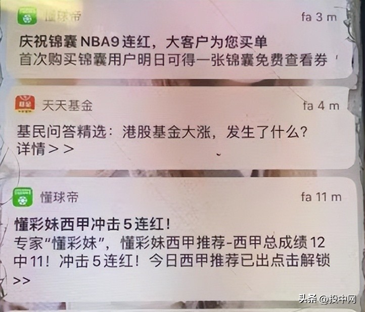 世界杯足球有没有资本运作,世界杯足球没气了