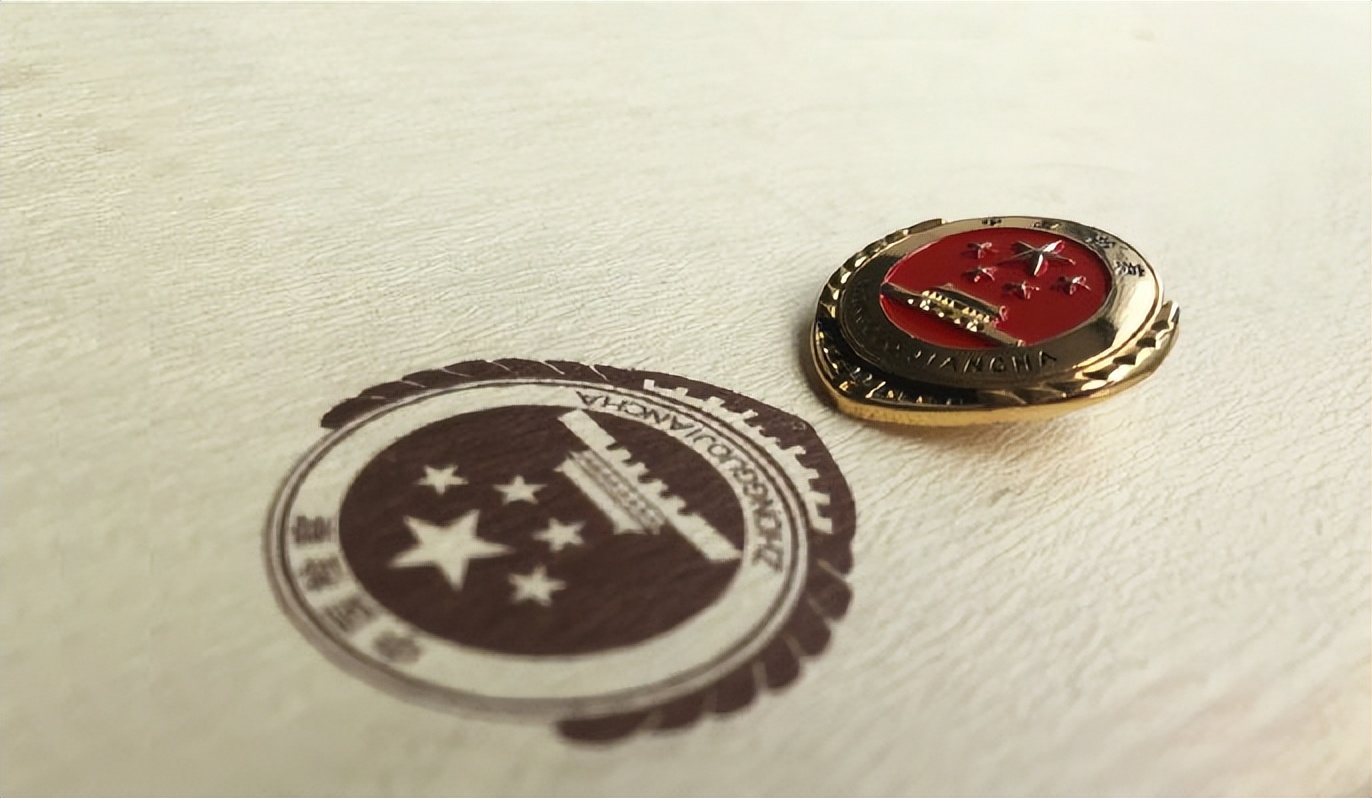 远离竞彩足彩赌博,竞猜赌博案件